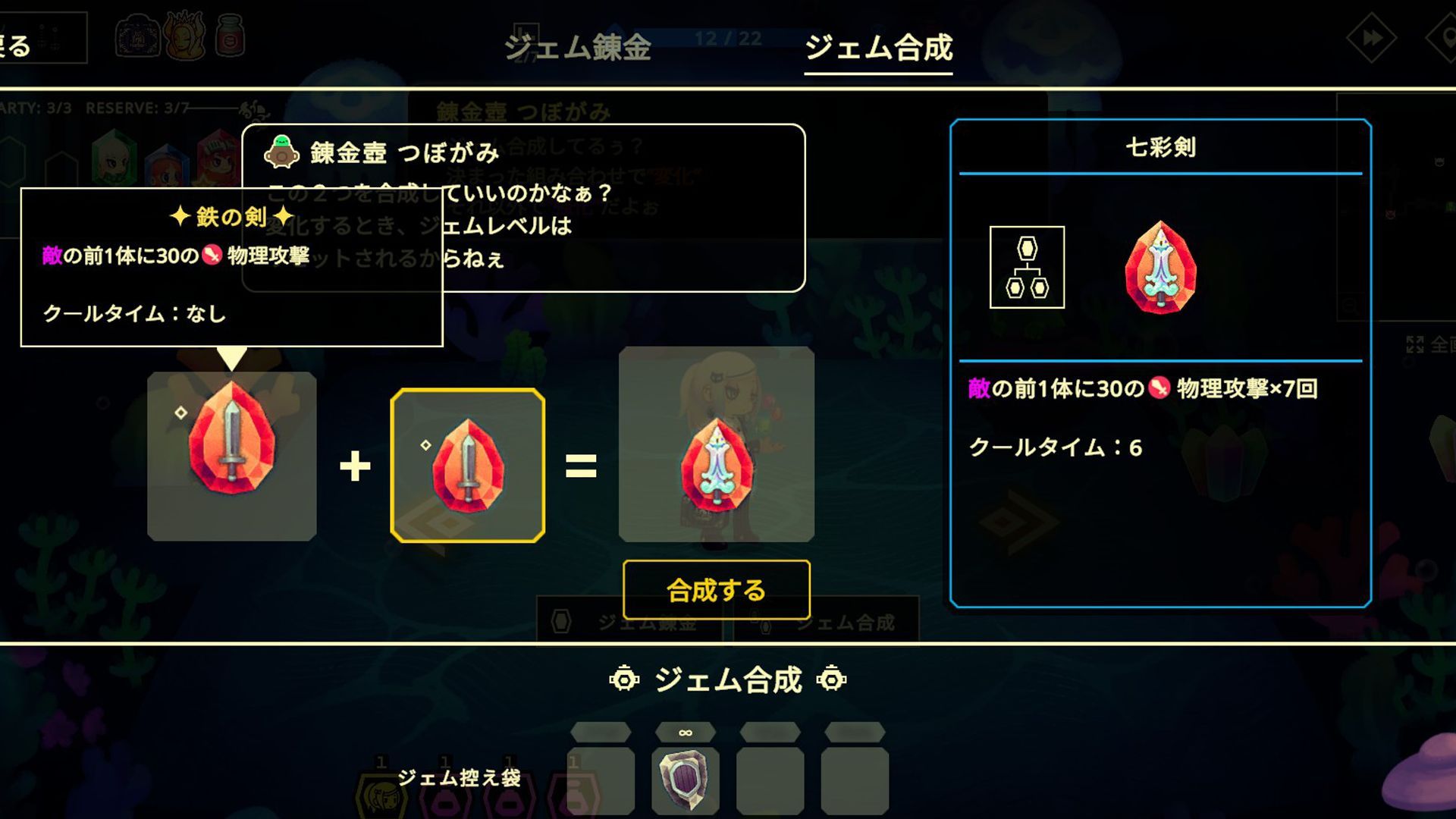 ꡼ No.009 | ѡƥ۷饤Vivid WorldסSteamǥ꡼֥ӥӥåɥʥȡפ³Ԥǡꥹ礭ȼͳڤ