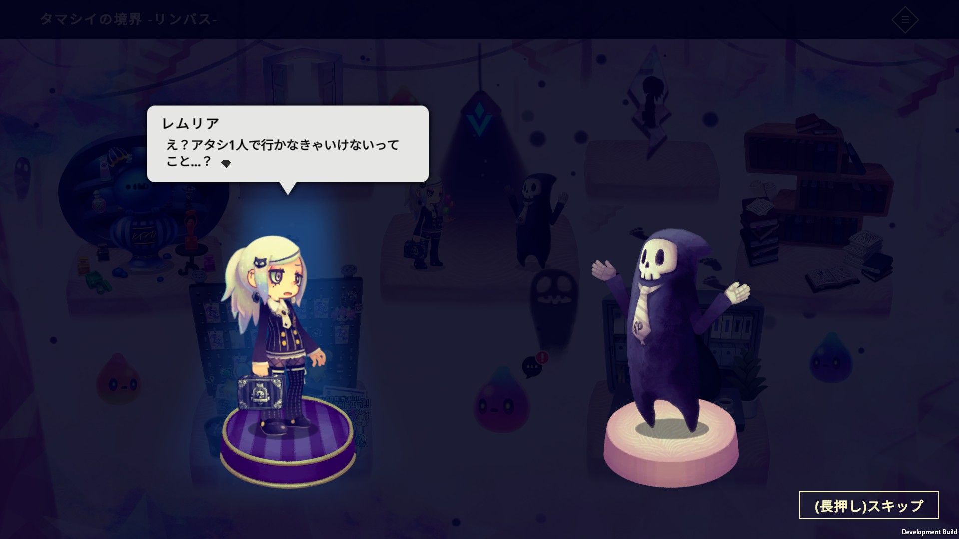 ꡼ No.013 | ѡƥ۷饤Vivid WorldסSteamǥ꡼֥ӥӥåɥʥȡפ³Ԥǡꥹ礭ȼͳڤ