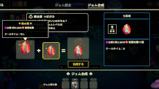 ꡼ No.009Υͥ / ѡƥ۷饤Vivid WorldסSteamǥ꡼֥ӥӥåɥʥȡפ³Ԥǡꥹ礭ȼͳڤ