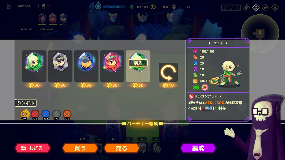 ꡼ No.009 | PC Vivid World