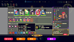 ꡼ No.001 | Vivid World