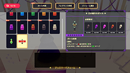 ꡼ No.002 | Vivid World