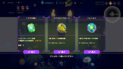 ꡼ No.003 | Vivid World