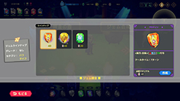 ꡼ No.005 | Vivid World