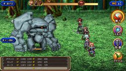 ꡼ No.003 | žΤ鲦ƻȡ꡼ޤǡRPG4ʤϿPS5/PS4֥ॳRPG쥯 Vol.11פ1214ȯ