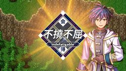 ꡼ No.005 | žΤ鲦ƻȡ꡼ޤǡRPG4ʤϿPS5/PS4֥ॳRPG쥯 Vol.11פ1214ȯ