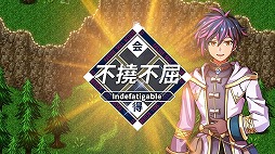 ꡼ No.003 | PS5/PS4RPG˳ڤ֥ॳRPG쥯 Vol.11ȯ䡣֥եǥ ͥפʤ4ȥϿ