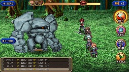 ꡼ No.004 | PS5/PS4RPG˳ڤ֥ॳRPG쥯 Vol.11ȯ䡣֥եǥ ͥפʤ4ȥϿ