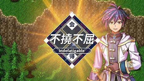 ꡼ No.008 | PS5/PS4RPG˳ڤ֥ॳRPG쥯 Vol.11ȯ䡣֥եǥ ͥפʤ4ȥϿ