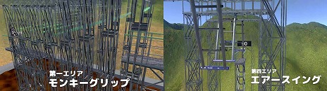 ꡼ No.002Υͥ / ʬVRMХǶåĩᡪ VRѥ֥ޥå˥󥸥VRפ2023ǯȯءۿԸεǽ⽼