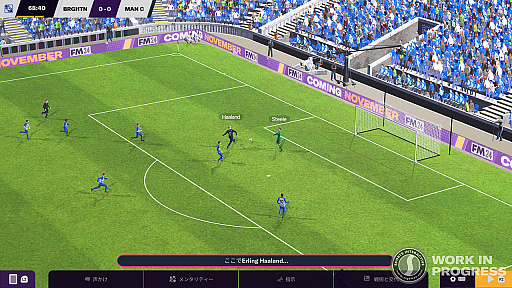 ꡼ No.004 | ͵꡼κǿȤʤ륵åַбĥFootball Manager 2024סܸбϤ117˥꡼