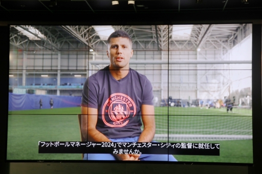 ꡼ No.005 | Football Manager 2024ȯɽݡȡåɽҾϤȤФӤۥƥ󤬡̩ǡ˶س