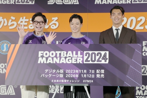 ꡼ No.010 | Football Manager 2024ȯɽݡȡåɽҾϤȤФӤۥƥ󤬡̩ǡ˶س