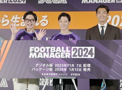 「Football Manager 2024」発表会レポート。元サッカー日本代表の槙野智章さんとお笑いコンビの東京ホテイソンが，緻密な選手データに驚愕