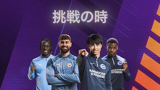 ꡼ No.002 | åˤ͵ǿFootball Manager 2024סǥǤ꡼ܸб˲äJ꡼