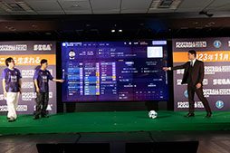 ꡼ No.004 | åˤ͵ǿFootball Manager 2024סǥǤ꡼ܸб˲äJ꡼