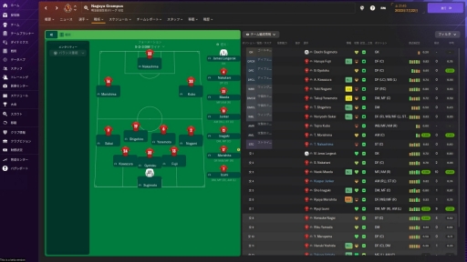 ꡼ No.003Υͥ / ΥåֱĥFootball ManagerפϡɤΤ褦ܤŸΤȯǥ쥯Ÿ˾ʹ