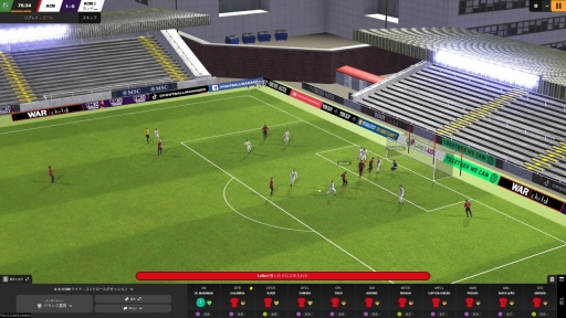 ꡼ No.012Υͥ / ΥåֱĥFootball ManagerפϡɤΤ褦ܤŸΤȯǥ쥯Ÿ˾ʹ