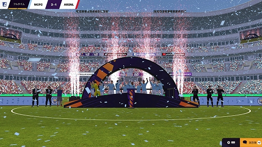 ꡼ No.006 | åֱĥFootball Manager 2024פϡ˻ؼФѤͤʤĤԤޤޤʻŻҲ