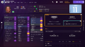 ꡼ No.006 | Football Manager 2024ץѥåǤνŵ