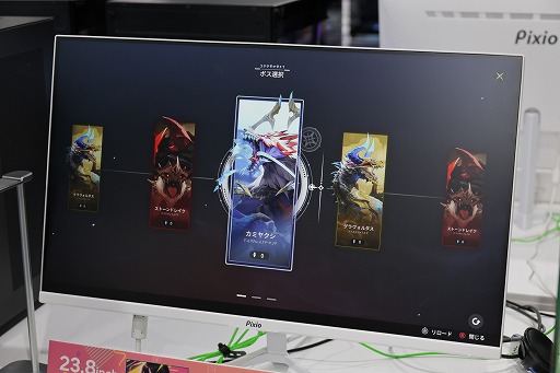 ꡼ No.003 | ϥƥ󥰥ΥܥǽǤBREAKERSUNLOCK THE WORLDץץ쥤ݡTGS2024