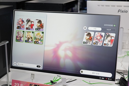 ꡼ No.004 | ϥƥ󥰥ΥܥǽǤBREAKERSUNLOCK THE WORLDץץ쥤ݡTGS2024