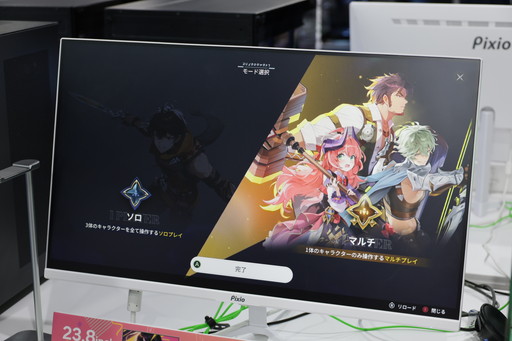 ꡼ No.004 | ưϤ᤿BREAKERS : UNLOCK THE WORLDסԤΥ˥᡼RPGΥѡ3ͤʹTGS2024