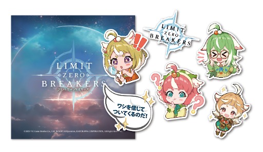 ꡼ No.007 | RPG֥ߥåȥ ֥쥤סॷ祦2025׽Ÿ֡ܺ٤ȯɽޤȤ᤿ߥȤ⥪ץ