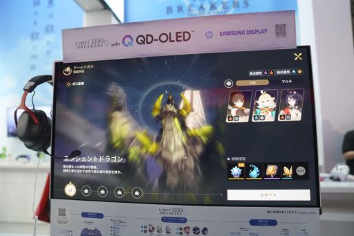 ꡼ No.002 | ŨǤ롪֥ߥåȥ ֥쥤פ°Ϣϡ䤷餬Ȥ䤹ʤ륷ƥTGS2025