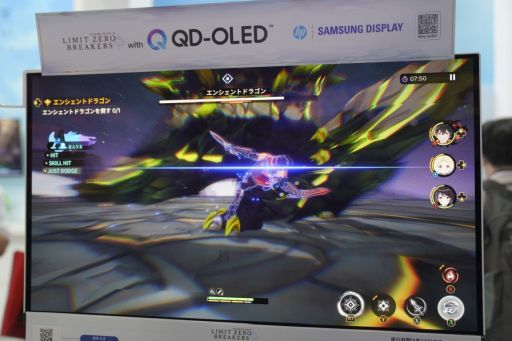 ꡼ No.003 | ŨǤ롪֥ߥåȥ ֥쥤פ°Ϣϡ䤷餬Ȥ䤹ʤ륷ƥTGS2025