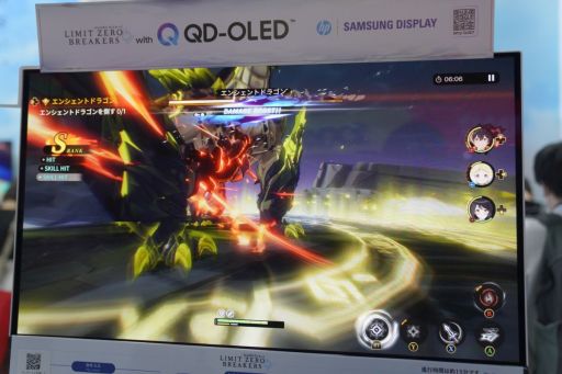 ꡼ No.006 | ŨǤ롪֥ߥåȥ ֥쥤פ°Ϣϡ䤷餬Ȥ䤹ʤ륷ƥTGS2025