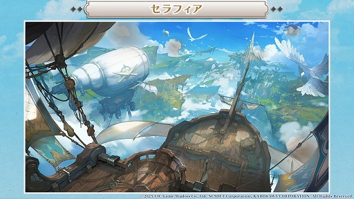 ꡼ No.004 | ֥ߥåȥ ֥쥤פΥ꡼2026ǯȾ˷ꡣCBTμ»ܤȯɽ줿ơ٥ȤݡȡTGS2025