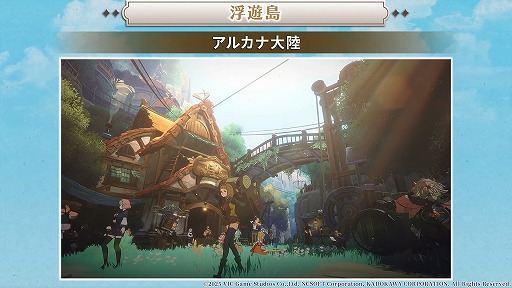 ꡼ No.005 | ֥ߥåȥ ֥쥤פΥ꡼2026ǯȾ˷ꡣCBTμ»ܤȯɽ줿ơ٥ȤݡȡTGS2025