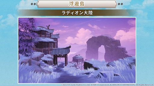 ꡼ No.006 | ֥ߥåȥ ֥쥤פΥ꡼2026ǯȾ˷ꡣCBTμ»ܤȯɽ줿ơ٥ȤݡȡTGS2025