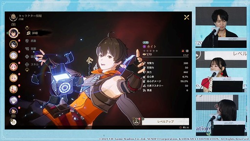 ꡼ No.010 | ֥ߥåȥ ֥쥤פΥ꡼2026ǯȾ˷ꡣCBTμ»ܤȯɽ줿ơ٥ȤݡȡTGS2025