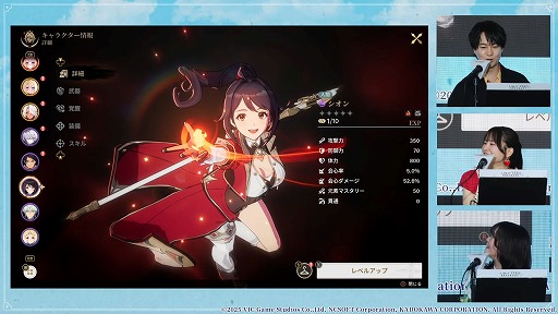 ꡼ No.011 | ֥ߥåȥ ֥쥤פΥ꡼2026ǯȾ˷ꡣCBTμ»ܤȯɽ줿ơ٥ȤݡȡTGS2025