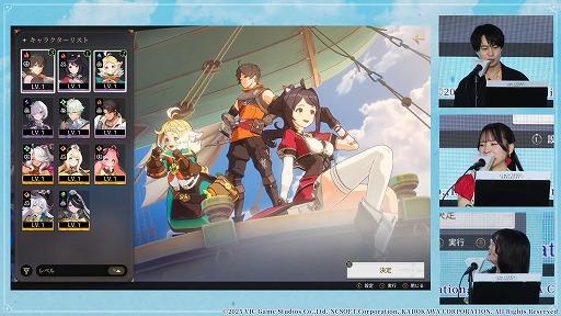 ꡼ No.013 | ֥ߥåȥ ֥쥤פΥ꡼2026ǯȾ˷ꡣCBTμ»ܤȯɽ줿ơ٥ȤݡȡTGS2025