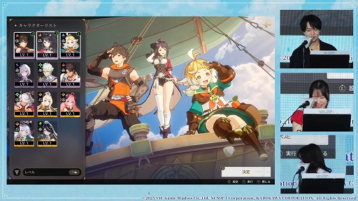 ꡼ No.014 | ֥ߥåȥ ֥쥤פΥ꡼2026ǯȾ˷ꡣCBTμ»ܤȯɽ줿ơ٥ȤݡȡTGS2025