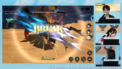 ꡼ No.016 | ֥ߥåȥ ֥쥤פΥ꡼2026ǯȾ˷ꡣCBTμ»ܤȯɽ줿ơ٥ȤݡȡTGS2025