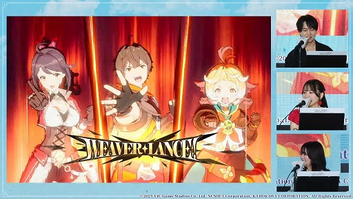 ꡼ No.018 | ֥ߥåȥ ֥쥤פΥ꡼2026ǯȾ˷ꡣCBTμ»ܤȯɽ줿ơ٥ȤݡȡTGS2025