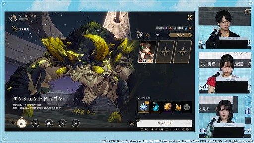 ꡼ No.020 | ֥ߥåȥ ֥쥤פΥ꡼2026ǯȾ˷ꡣCBTμ»ܤȯɽ줿ơ٥ȤݡȡTGS2025