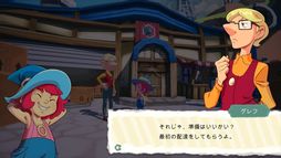 ꡼ No.003 | ˤʤ뤿ᡤãλŻϤ롣PS5/Switch֥ߥλפ2024ǯȯ