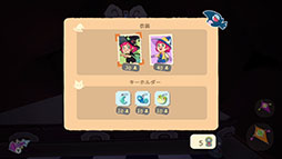 ꡼ No.008 | ֤ۤãλŻڤ뿷ADV֥ߥλסPS5Switch2025ǯ313˥꡼