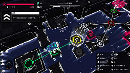 ディフレクター