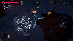 ディフレクター