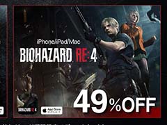 iOS / Mac�ǡ֥Х����ϥ����� RE:4������ȯ�䡣2024ǯ1��17���ޤ�49�󥪥դ�4000�ߡ��ǹ��ˤǹ�����ǽ