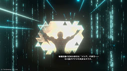 ꡼ No.009 | SOUL COVENANTס͹ǽ䵡ʼǥޥʤŨΤŪ餫ˡʪ³