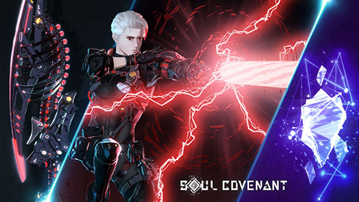 画像ギャラリー No.001のサムネイル画像 / 「SOUL COVENANT」,仲間の遺体から造られる武器スケイプゴートや,敵に強烈な一撃を食らわす必殺技の情報が公開に