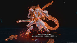 画像ギャラリー No.012のサムネイル画像 / 「SOUL COVENANT」,ゲーム内すべての楽曲を光田康典氏が担当。前任者の記憶を追体験できる要素「日誌」の情報も明らかに