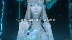 ꡼ No.007 | VRSOUL COVENANTס419ȯ褬ƥȥ쥤顼ˡȥ